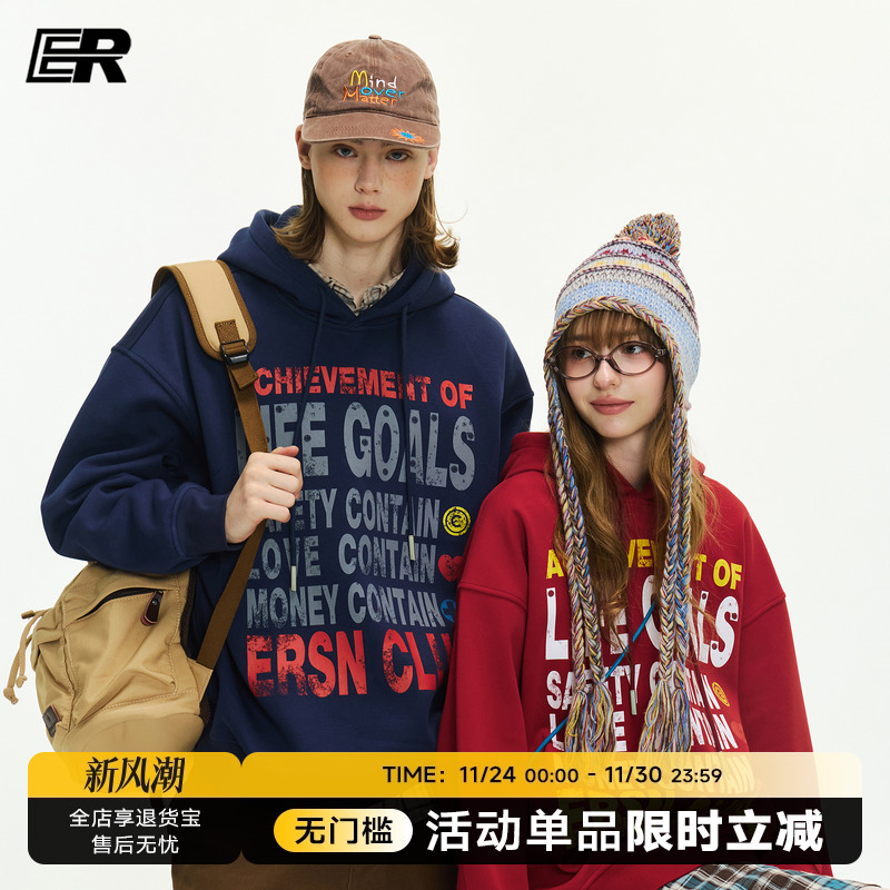 ER美式街头卫衣男2025秋季字母重磅长袖外套宽松oversize上衣女