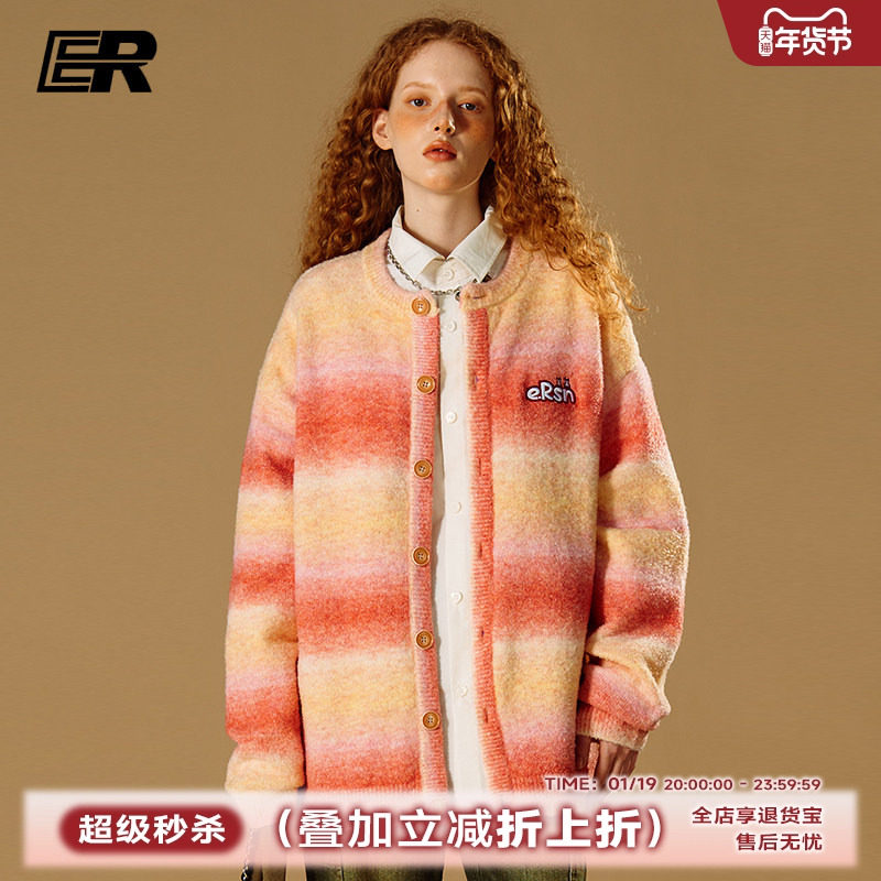 【黄子弘凡周也同款】ER彩虹毛衣开衫男2026春秋校园潮牌针织外套,男装,针织衫/毛衣,淘宝优惠券,粉丝福利购,淘宝优惠卷