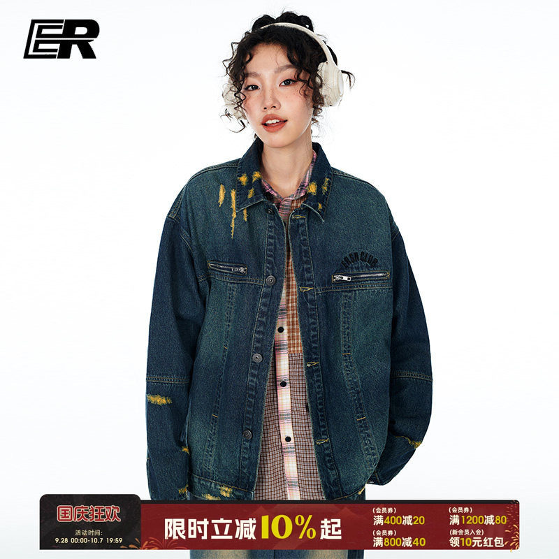 赵一博同款ER牛仔夹克外套图片