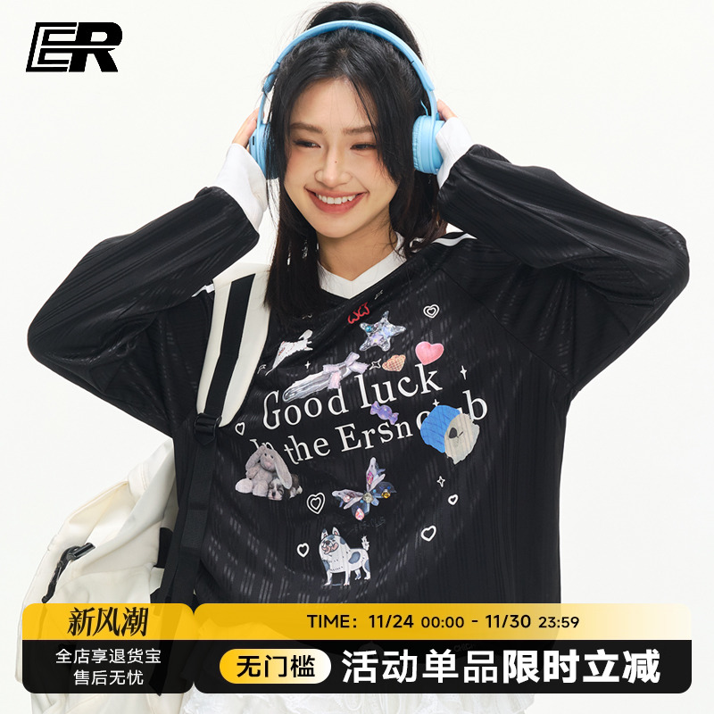 【张函瑞】ER萌宠乐园V领长袖t恤泽西风潮牌美式户外运动情侣球服