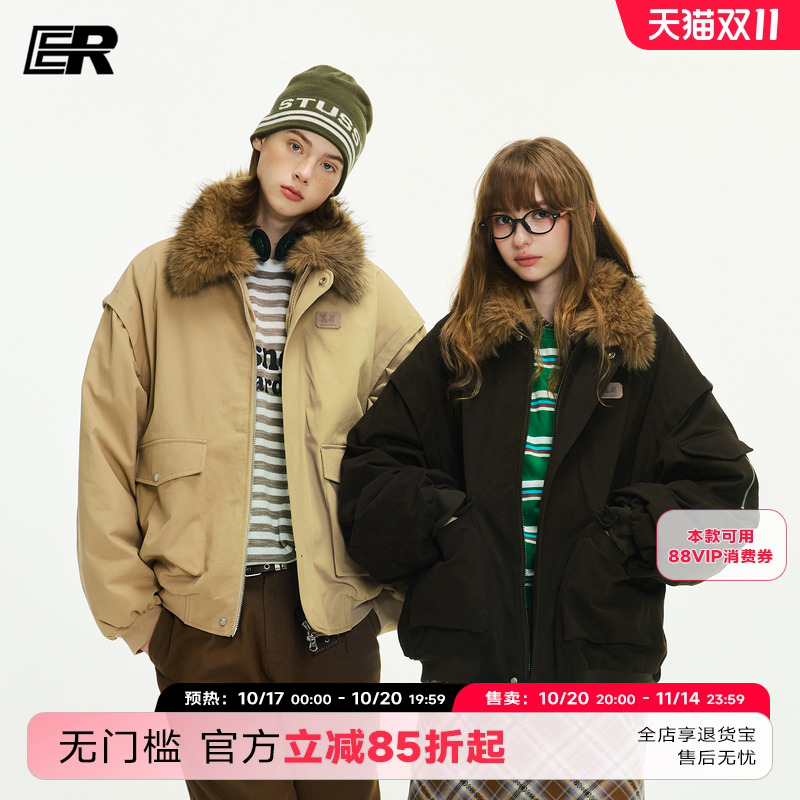 一衣多穿|可拆卸内胆羽绒服外套