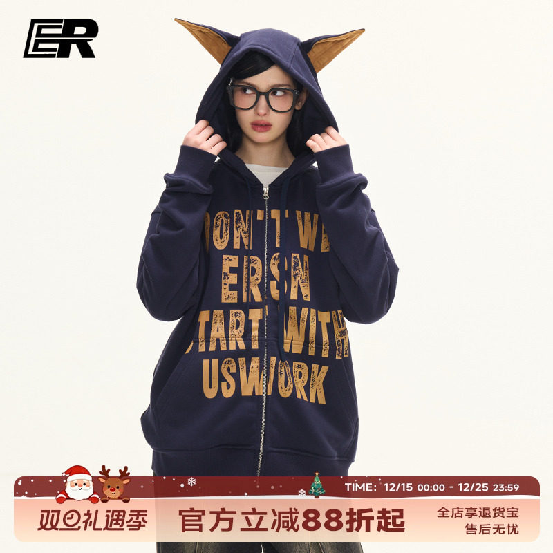 【明星同款】斑驳字母杜宾犬卫衣