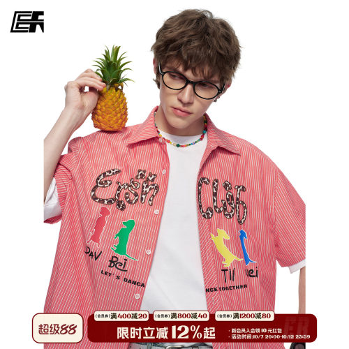 ER腊肠狗卡通豹纹字母短袖衬衫