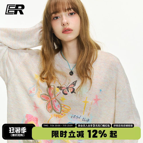ER花卉蝴蝶彩绘罩衫薄款上衣