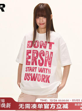 【陈奕恒同款】ER斑驳字母短袖圆领T恤2026夏潮牌美式高街宽松