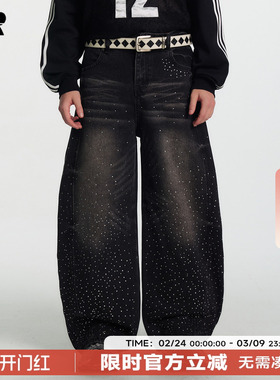 ER满天星弯刀牛仔裤2026秋季新款美式做旧水洗高街潮牌宽松直筒裤