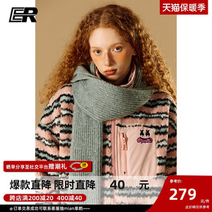 ER条纹大口袋仿羊羔毛外套2023秋冬摇粒绒美式潮牌休闲情侣上衣