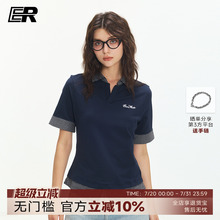 ER复古辣妹polo领撞色短袖t恤2025夏季假两件修身显瘦上衣女款