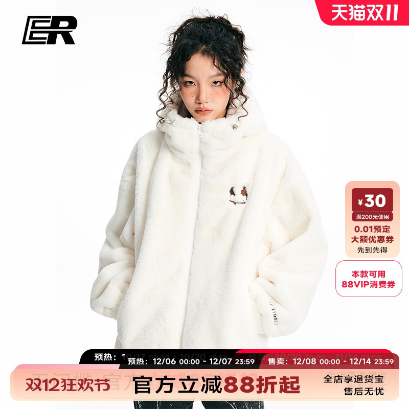 潮流精品，品质保证！