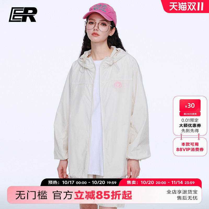 ER防晒衣夏季2025情侣新款超薄透气潮流夹克防晒服外套上衣