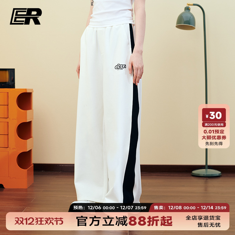 ER卫裤宽松直筒户外休闲侧条拼接