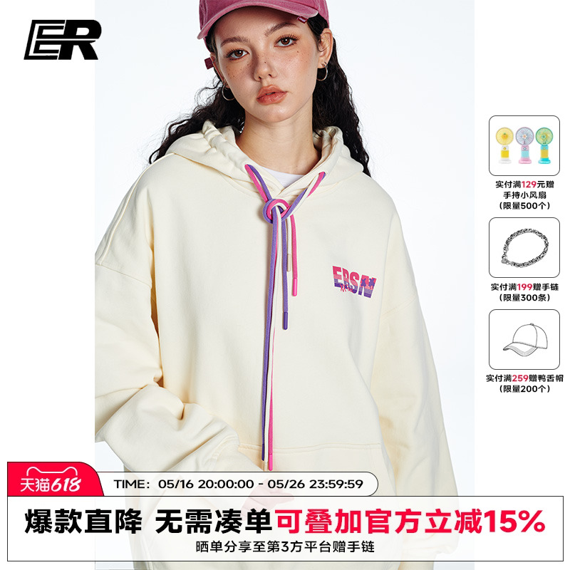 【黄子弘凡】ER彩虹帽绳卫衣2025新美式简约潮牌情侣小众帽衫ins