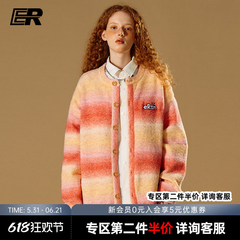 【黄子弘凡周也同款】ER彩虹毛衣开衫男2026春秋校园潮牌针织外套