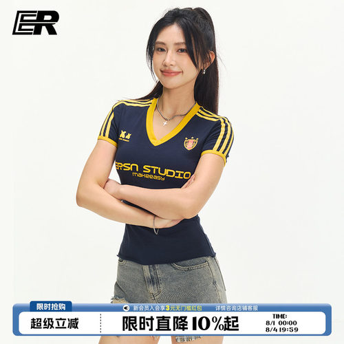 ER美式y2k正肩短袖t恤女球衣辣妹修身掐腰潮牌撞色V领上衣夏季
