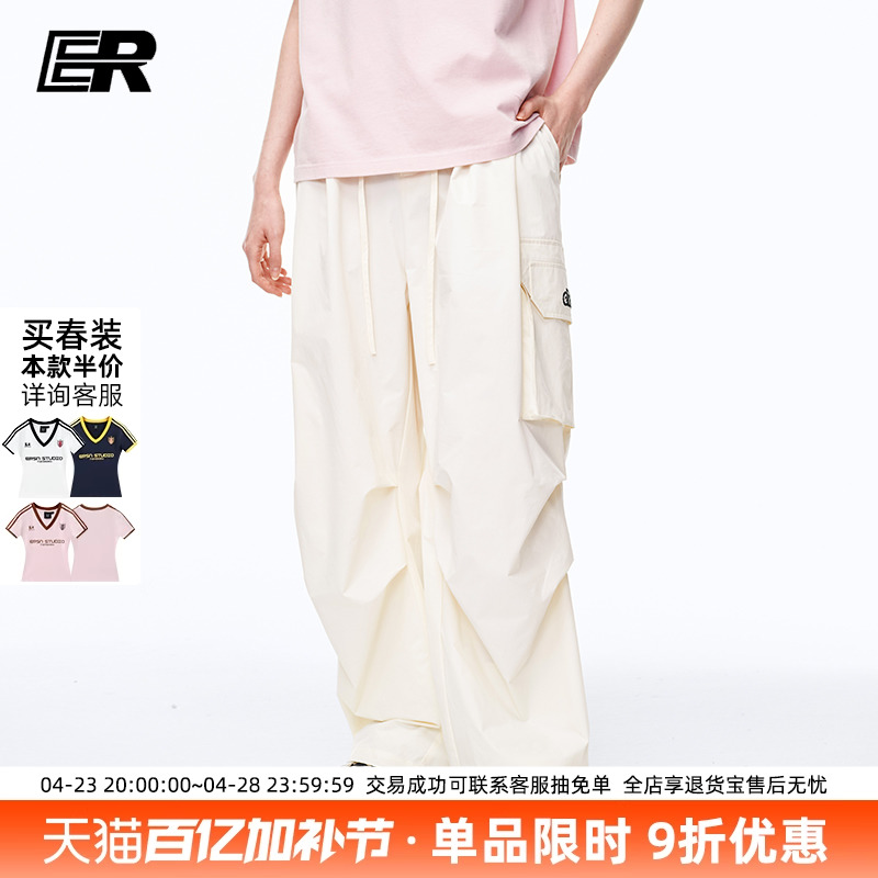 【明星同款】ER大口袋阔腿工装裤2025年春夏户外休闲宽松伞兵裤子