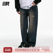 明星同款 ER水洗复古做旧牛仔裤 男2026春秋新美式 高街长裤 子