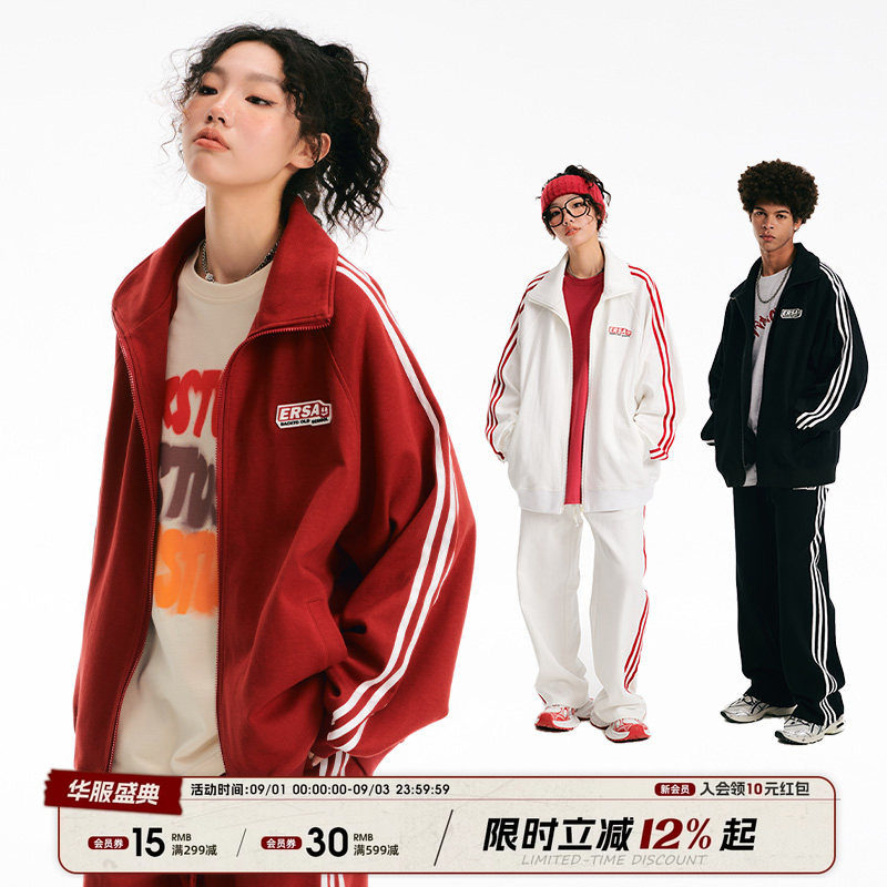 【明星同款】ER条纹运动服套装图片