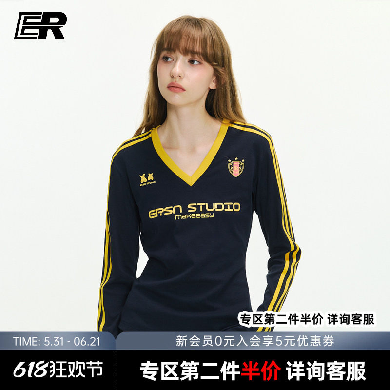 ER三条杠美式辣妹长袖T恤2026秋季潮牌V领修身显瘦腰精打底衫上衣