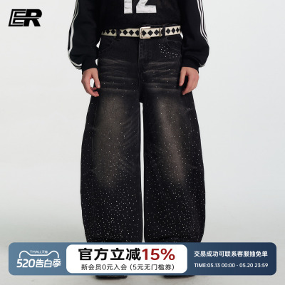 ER满天星弯刀牛仔裤2026秋季新款美式做旧水洗高街潮牌宽松直筒裤