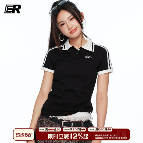 ER复古撞色Polo领短袖T恤女