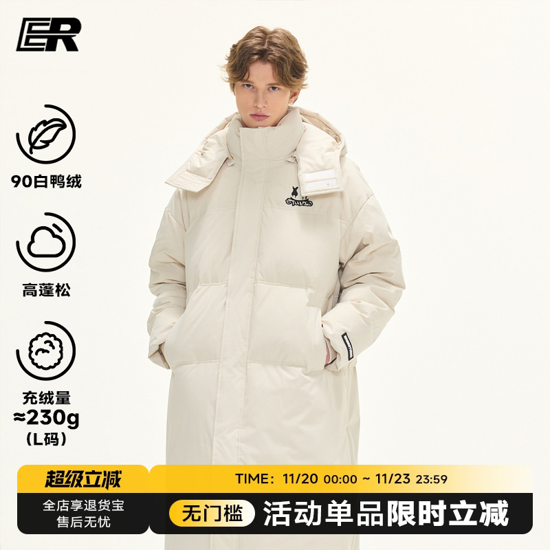 卓沅陈少熙ER连帽中长款羽绒服
