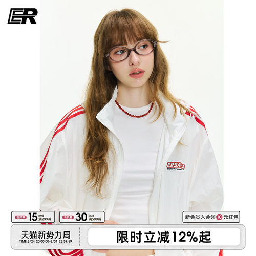 ER美式复古薄款连帽防晒衣外套女夏季宽松运动休闲三条杠情侣装