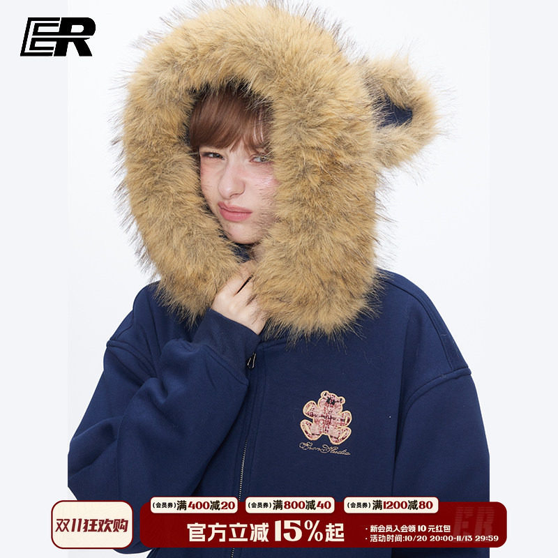 【明星同款】ER小熊耳朵毛领开衫连帽卫衣美式复古外套男女