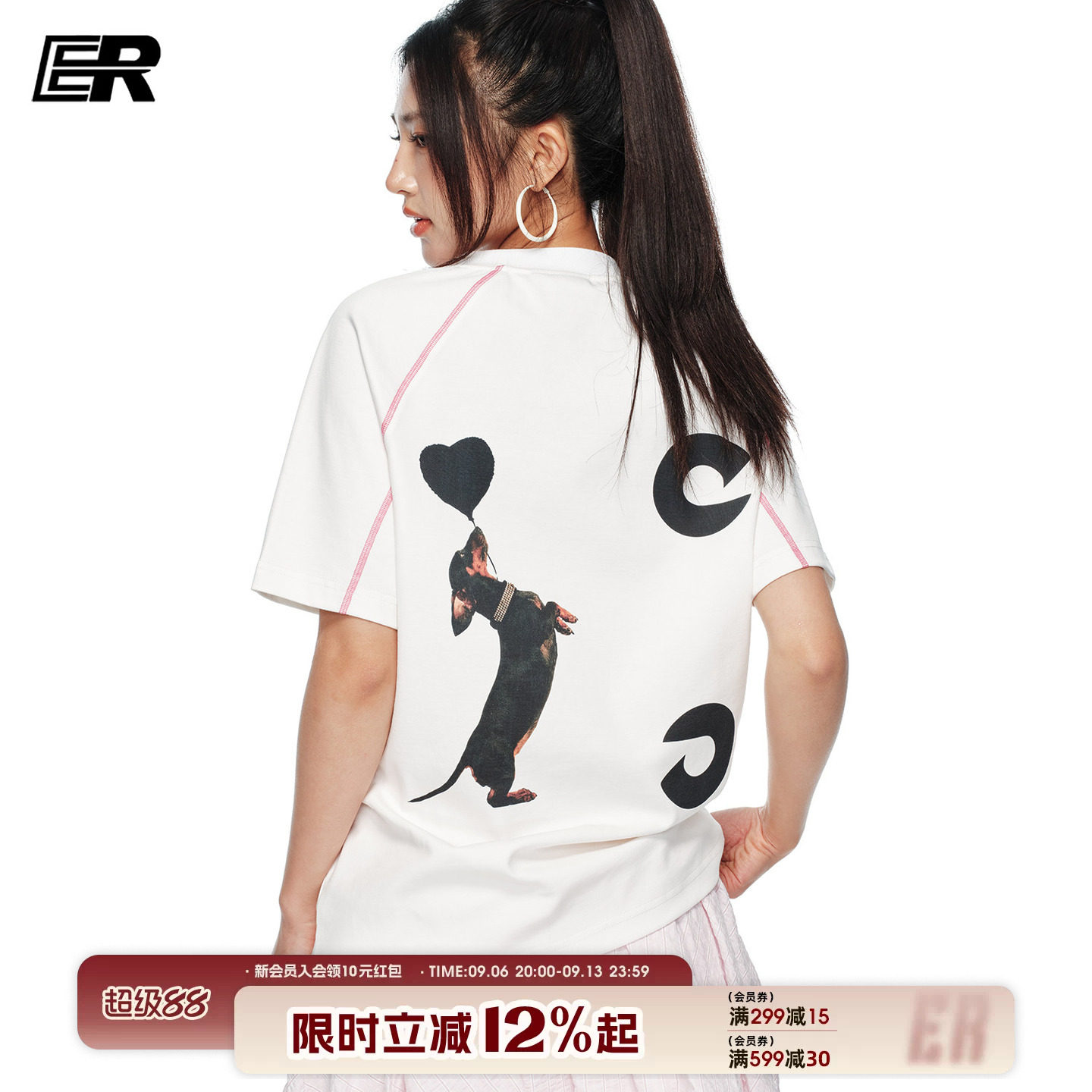 ER腊肠狗复古印花短袖T恤男女同款夏季休闲宽松凉感抑菌短袖上衣