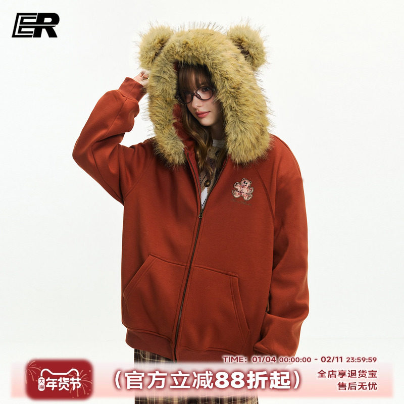 【狼队清清】ER小熊绣花毛领卫衣男女春秋美式加绒潮牌连帽外套,男装,卫衣,淘宝优惠券,粉丝福利购,淘宝优惠卷