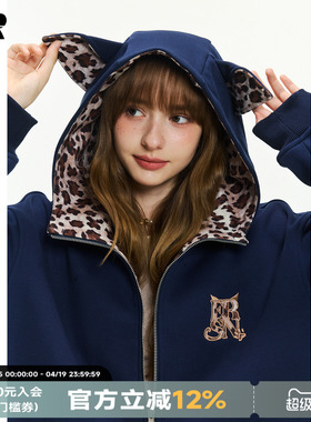 ER豹纹小狗耳朵连帽开衫卫衣男2026春秋街头风刺绣小高领外套