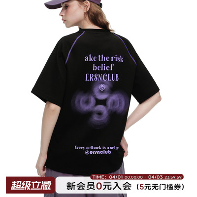 ER运动线条字母印花短袖T恤男女夏季美式潮牌情侣装国潮半袖上衣