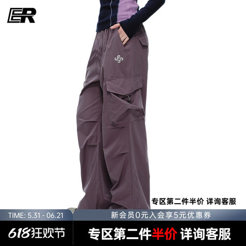 户外工装多口袋宽松直筒休闲裤女
