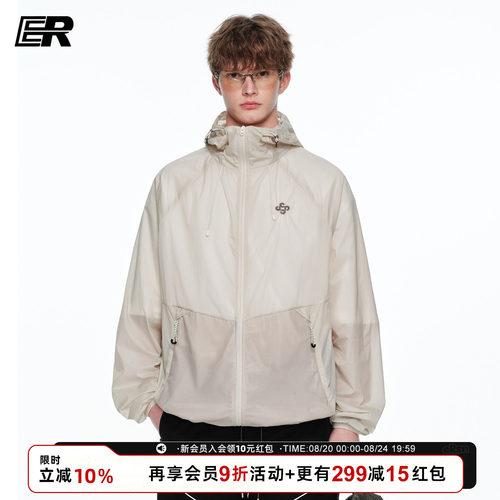 ER夏季网眼连帽防晒外套