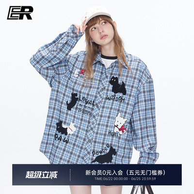 ER可爱小狗刺绣格纹长袖衬衫