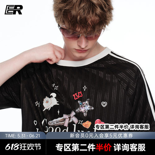 ER卡通萌宠乐园印花撞色条纹T恤