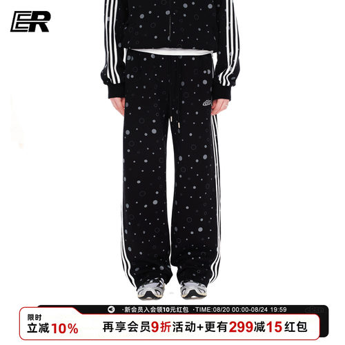 ER复古满印三杠阔腿卫裤