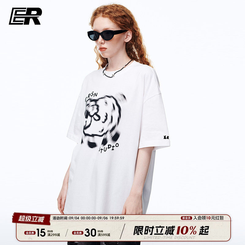 【穆祉丞】ER虚幻小羊印花T恤图片