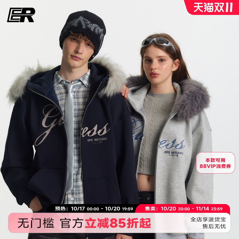 ER大毛领刺绣双向拉链开衫卫衣男女秋高街潮流宽松休闲插肩袖外套