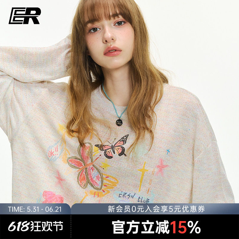 ER花卉蝴蝶彩绘罩衫薄款物理防晒男女国潮嘻哈潮流外穿长袖上衣