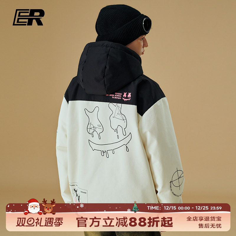 朱志鑫同款ER夹克外套