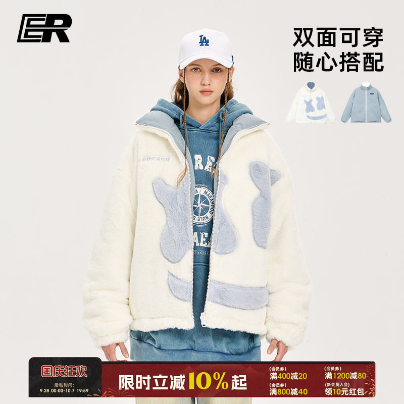 ER常规厚冬季宽松两面穿棉服图片