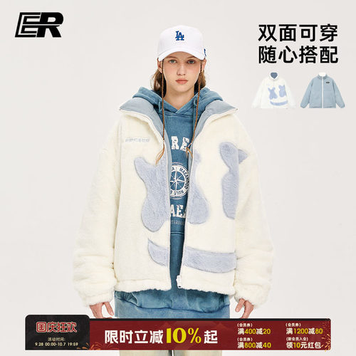 ER常规厚冬季宽松两面穿棉服