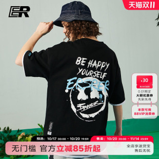 宋亚轩同款 原创潮牌 t恤男夏宽松情侣装 ER笑脸大字母涂鸦短袖