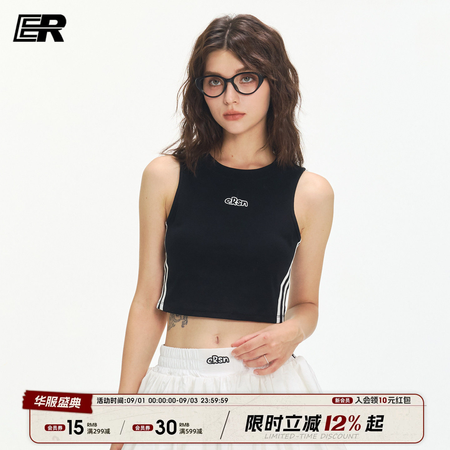 ER字母无袖运动背心女夏季新款辣妹短款内搭显瘦瑜伽短上衣美背图片