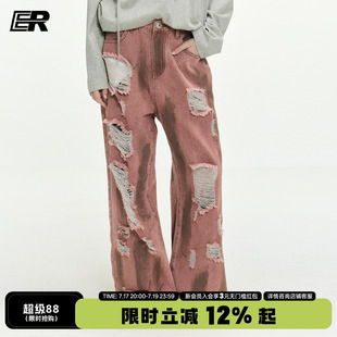 ER美式做旧脏脏破洞乞丐牛仔裤男2026春秋显瘦直筒阔腿长裤子女