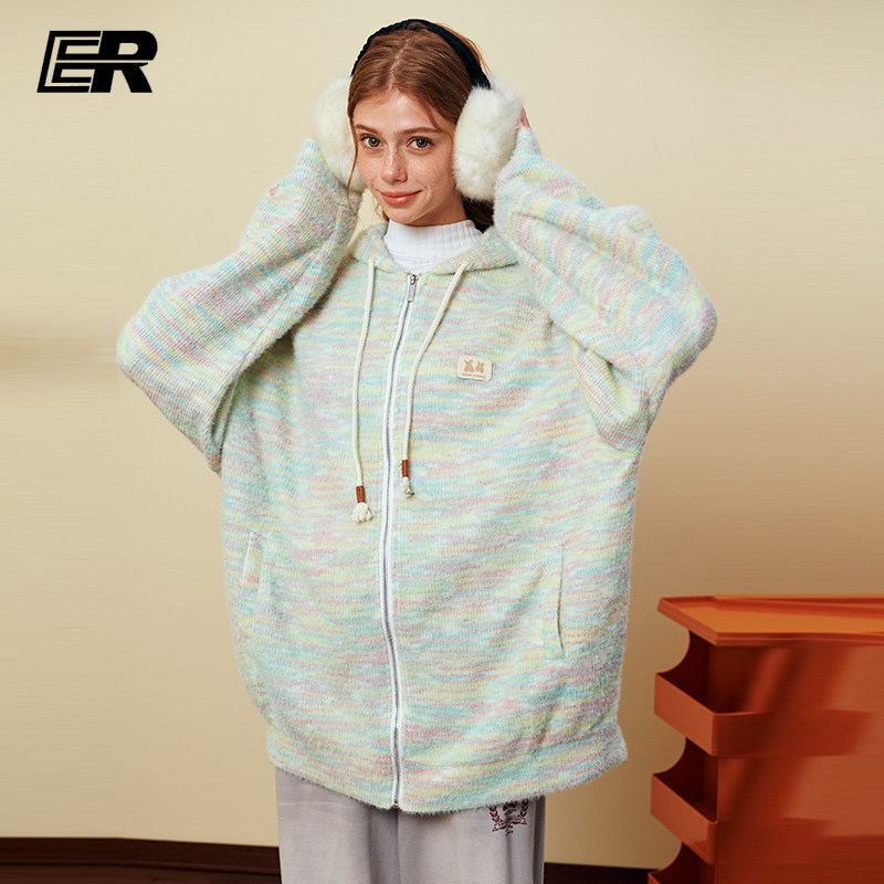 ER渐变油画开衫毛衣男冬季2026新款国潮彩虹条纹连帽针织衫外套