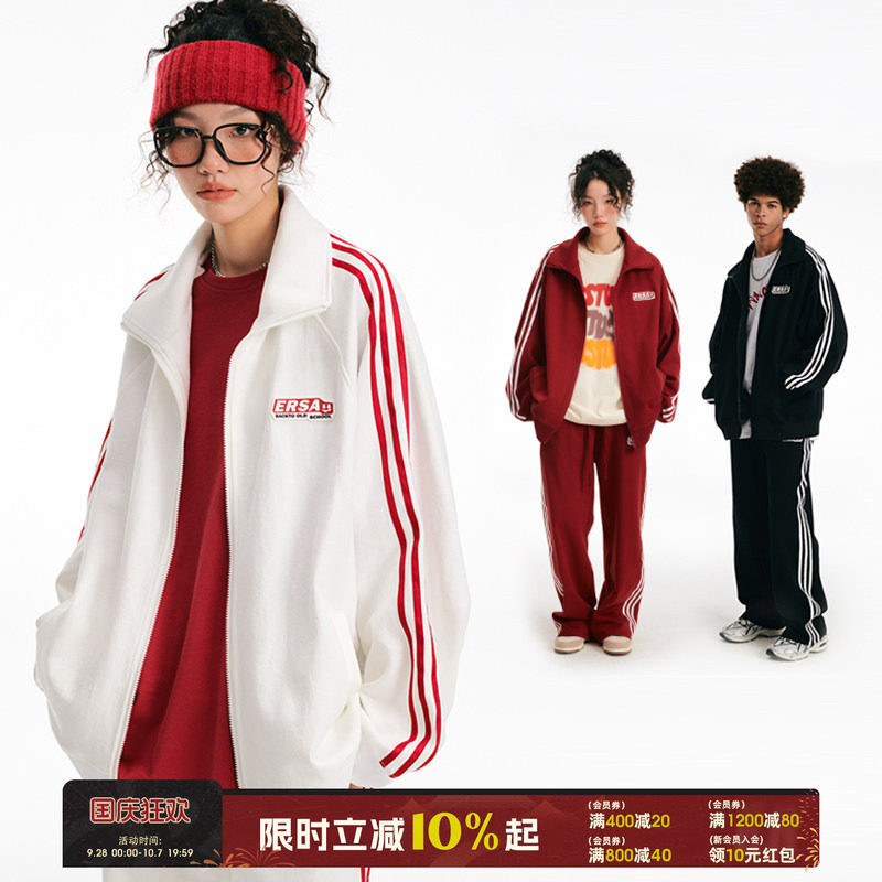 ER撞色条纹开衫卫衣卓沅同款图片