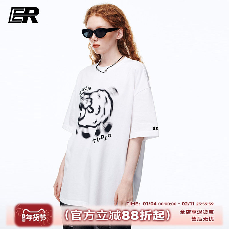 【明星同款】ER虚幻小羊印花短袖T恤男2026夏季新款美式情侣,男装,T恤,淘宝优惠券,粉丝福利购,淘宝优惠卷