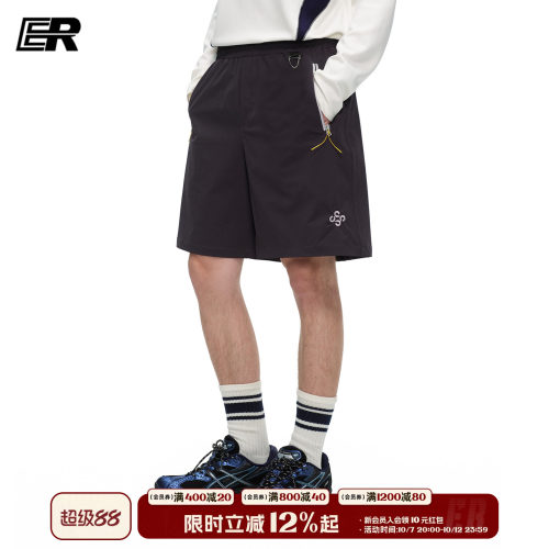 户外运动撞色拉链男宽松短裤