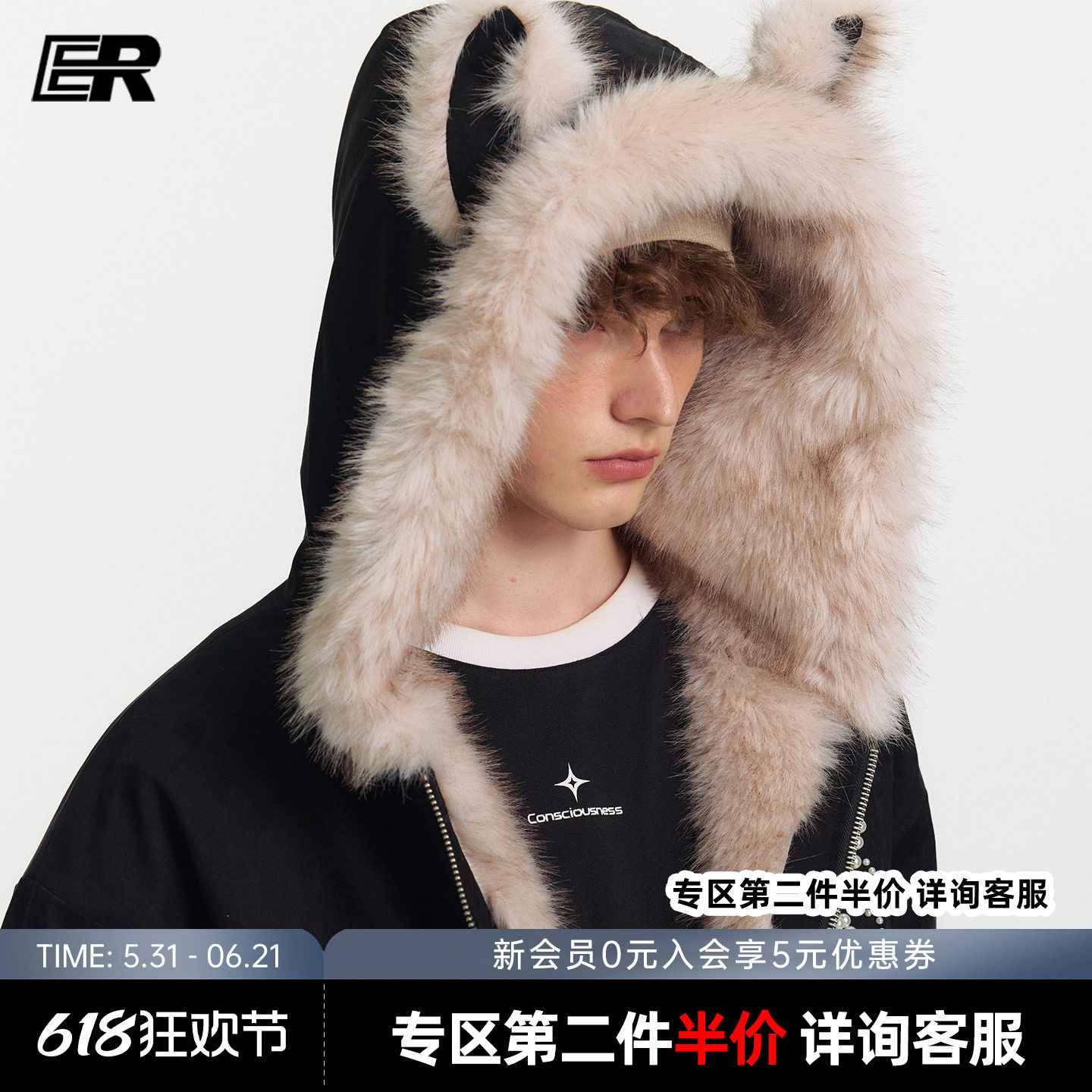 ER兔耳朵座山雕连帽外套2026冬珍珠logo毛领夹克美式潮牌男女棉服